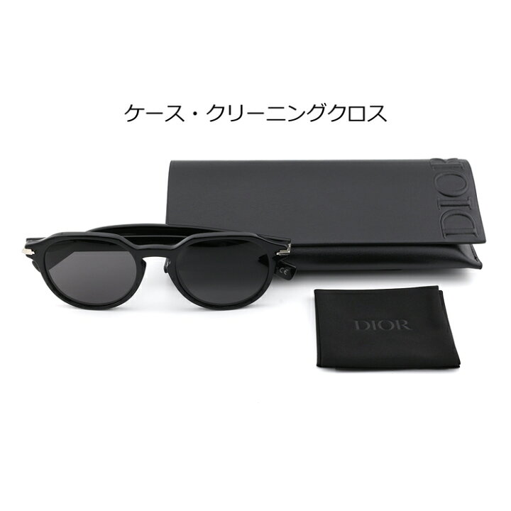 楽天市場】【ラッピング済/国内正規品】 Dior サングラス ディオール 