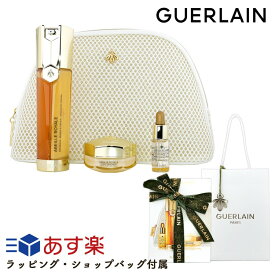 ゲラン アベイユ ロイヤル ダブル R セロム 美容液 セラム クリーム コフレ 化粧品 GUERLAIN メンズ レディース ブランド 正規品 新品 ギフト プレゼント コフレ 2023 デー