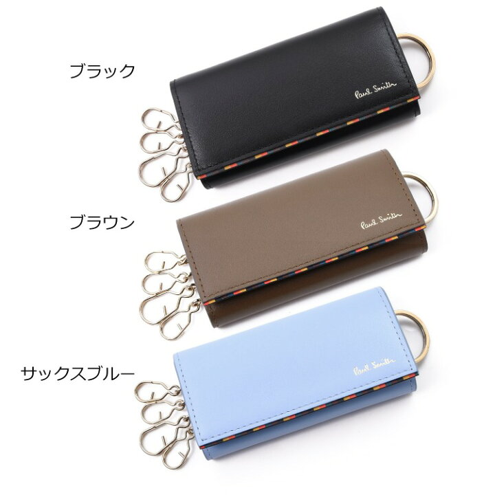 ポールスミス Paul Smith 手帳 ブライドルレザー 廃盤品（楽天市場 