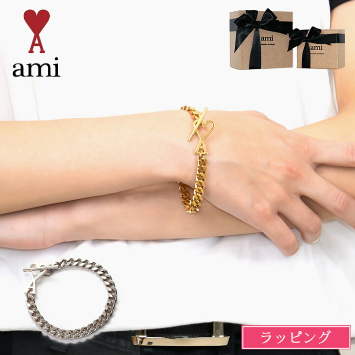 楽天市場】【P3倍☆11/5】AMI PARIS アミパリス ブレスレット 
