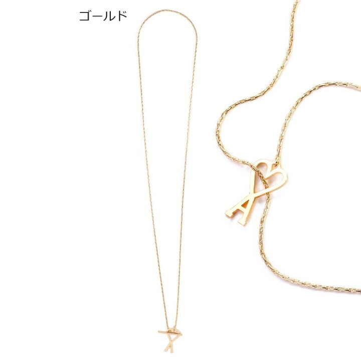 楽天市場】AMI PARIS アミ アミパリス ネックレス ハートロゴ 
