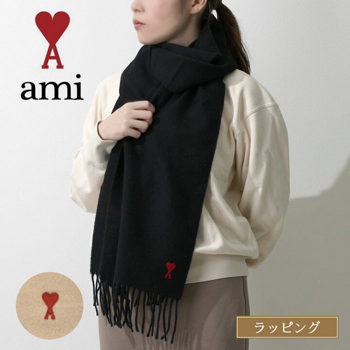 楽天市場】アミ マフラー ami アミパリス ウール フリンジスカーフ AMI 