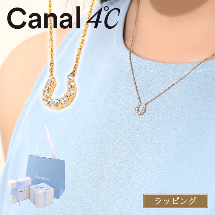 楽天市場】【純正ラッピング済】 Canal 4℃ カナル 4℃ ヨンドシー 
