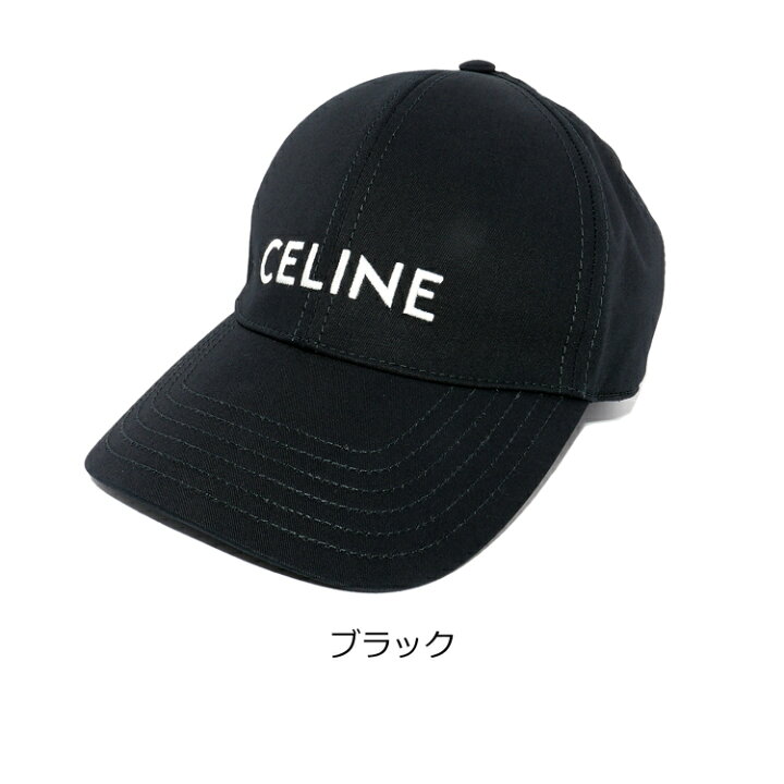 楽天市場】CELINE セリーヌ 帽子 キャップ ベースボールキャップ 