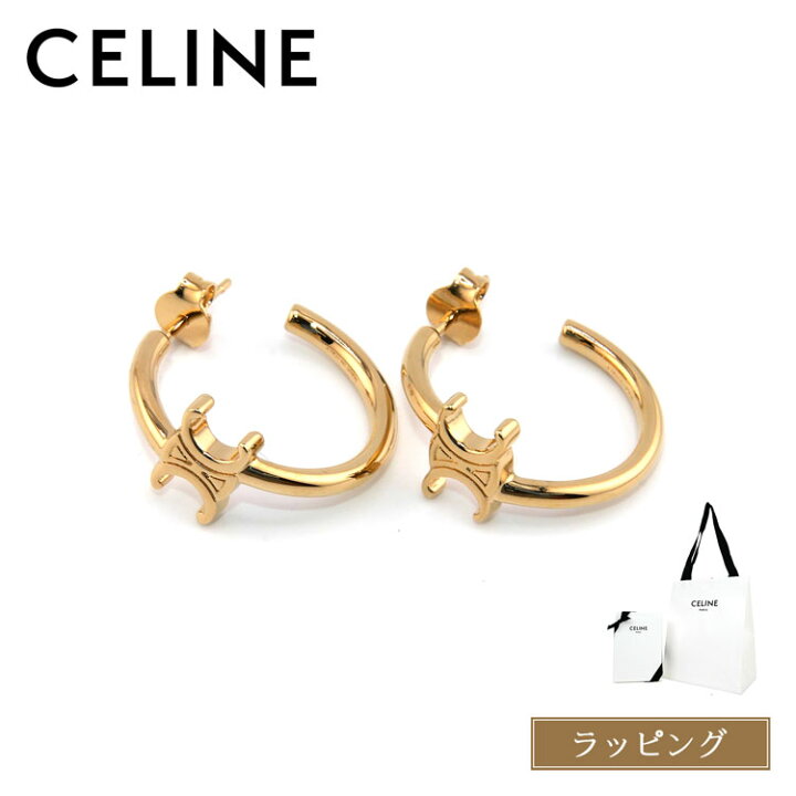 楽天市場】【国内正規品/ラッピング済】 CELINE セリーヌ フープ 