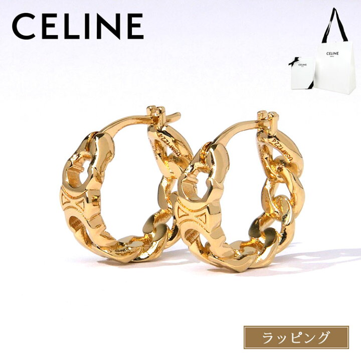 CELINE ピアス 正規品 - ピアス(片耳用) 