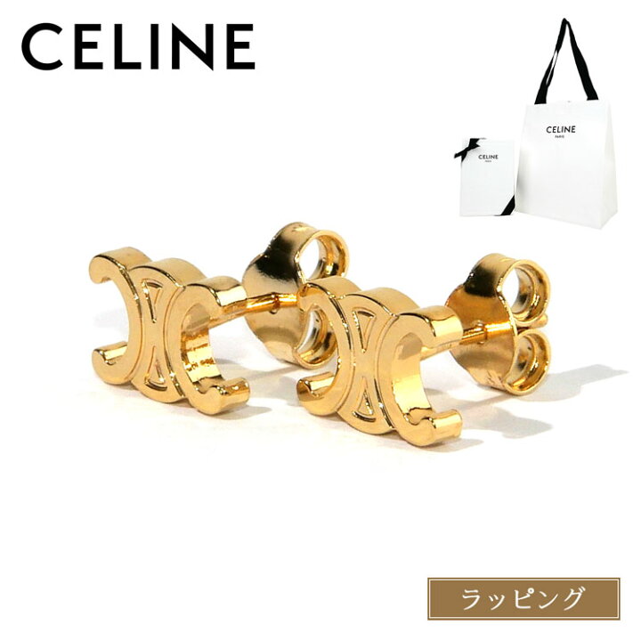 楽天市場】【国内正規品/ラッピング済】 CELINE セリーヌ ピアス  