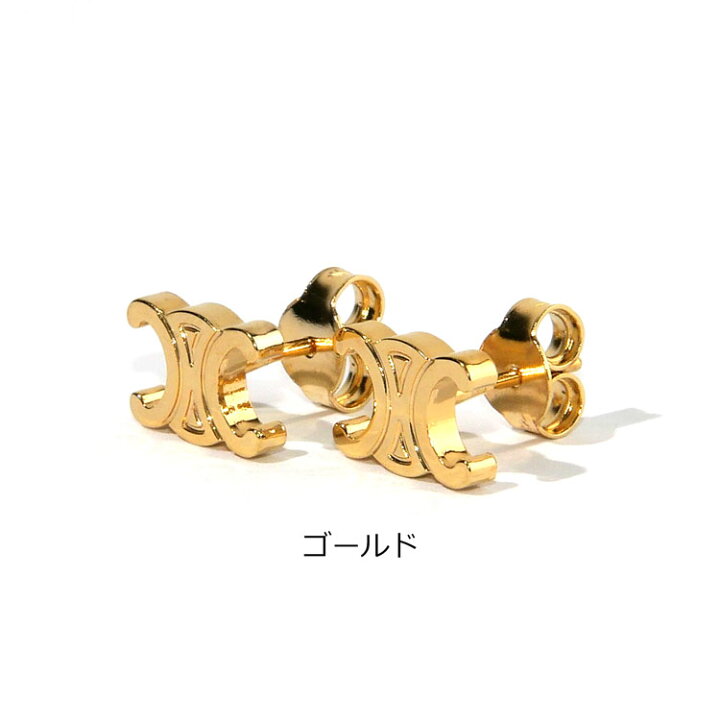楽天市場】【国内正規品/ラッピング済】 CELINE セリーヌ ピアス 