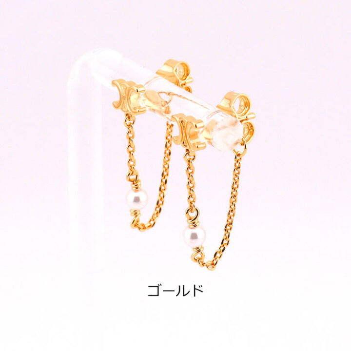 楽天市場】【国内正規品/ラッピング済】 CELINE セリーヌ トリオンフ 