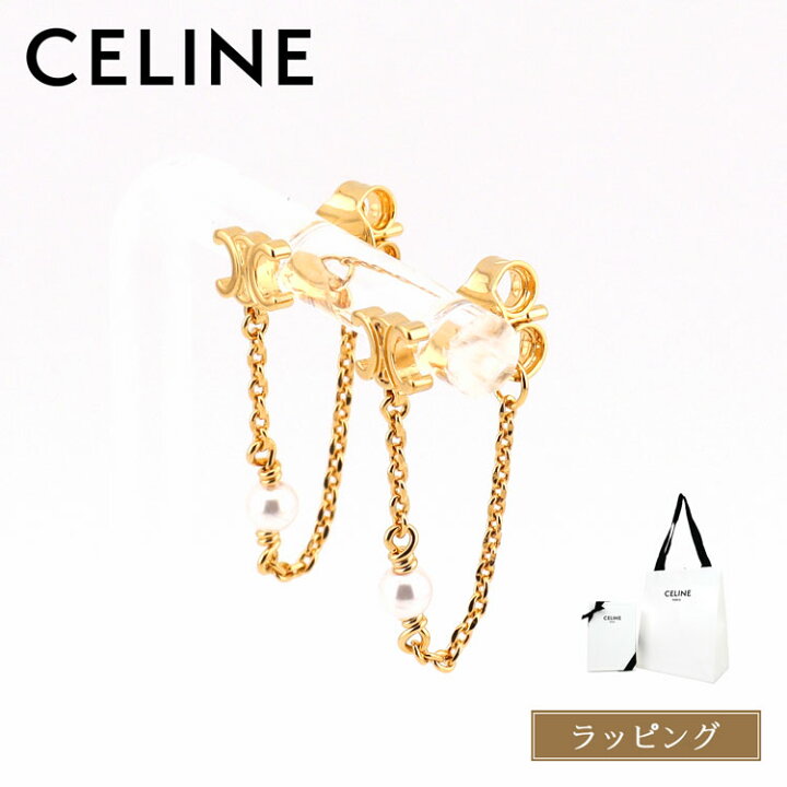 楽天市場】【国内正規品/ラッピング済】 CELINE セリーヌ トリオンフ 