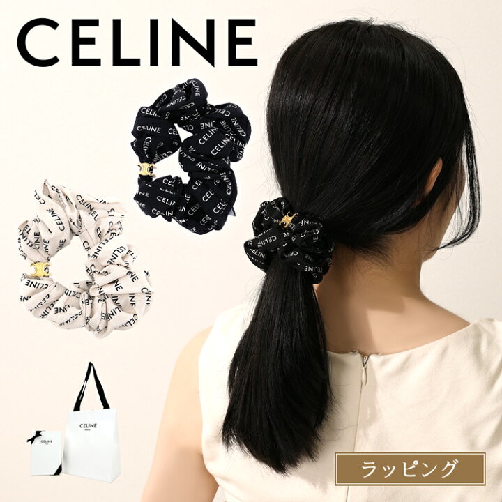 楽天市場】【国内正規品/純正ラッピング済】 CELINE セリーヌ シュシュ  