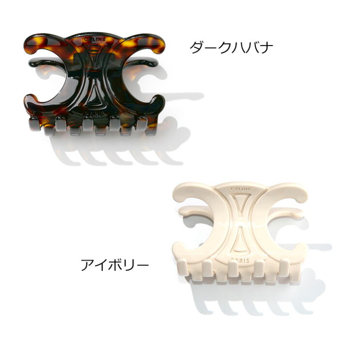 楽天市場】【国内正規品/ラッピング済】 CELINE セリーヌ ヘア  