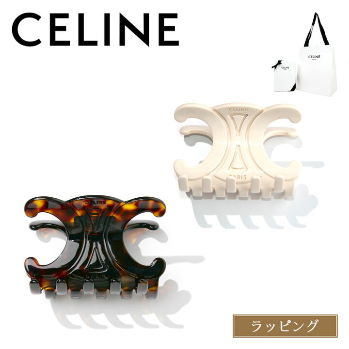 楽天市場】【国内正規品/ラッピング済】 CELINE セリーヌ ヘア  