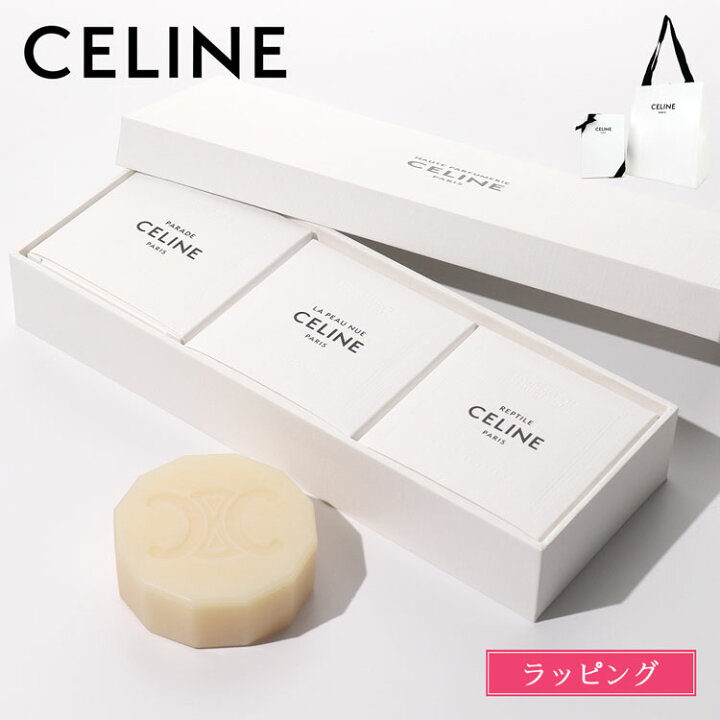 楽天市場】【国内正規品/ラッピング済】CELINE セリーヌ パフューム 