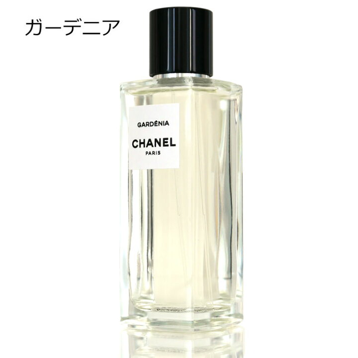 楽天市場】CHANEL シャネル 香水 レ ゼクスクルジフ ドゥ シャネル  