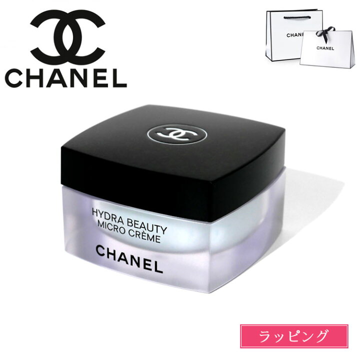 楽天市場】【純正ラッピング無料】 CHANEL シャネル イドゥラ 