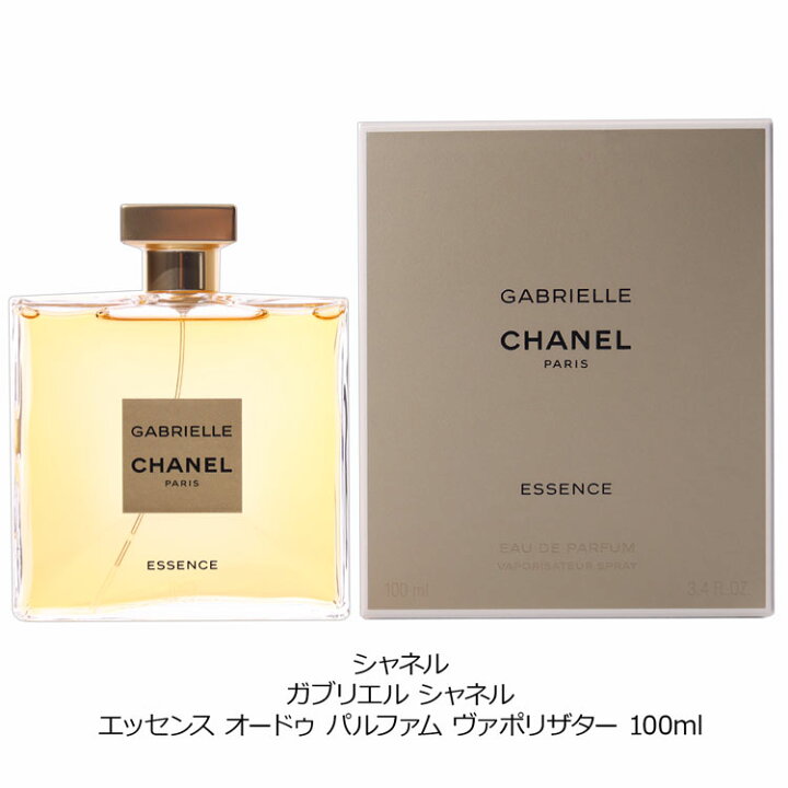 楽天市場】【国内正規品/ショッパー無料】 シャネル 香水 CHANEL 