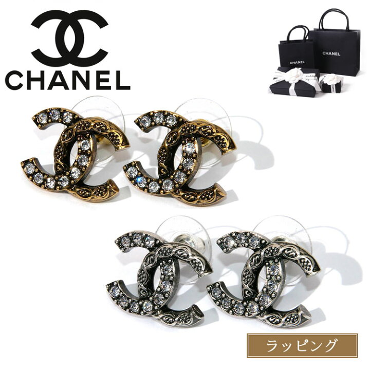 楽天市場】【国内正規品/ラッピング済】 CHANEL シャネル ピアス ココ  