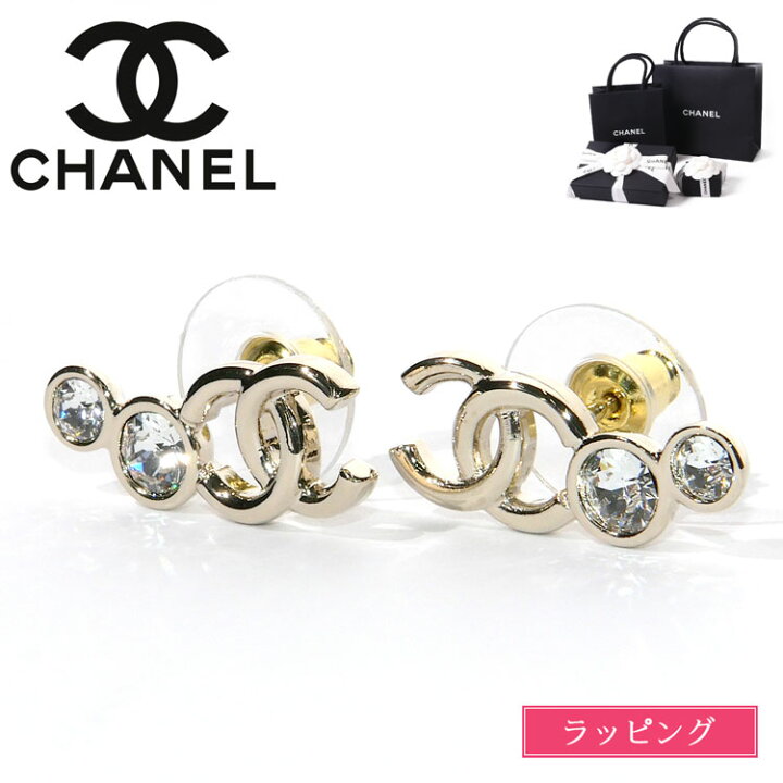 楽天市場】【国内正規品/ラッピング済】 CHANEL シャネル ピアス ココ 