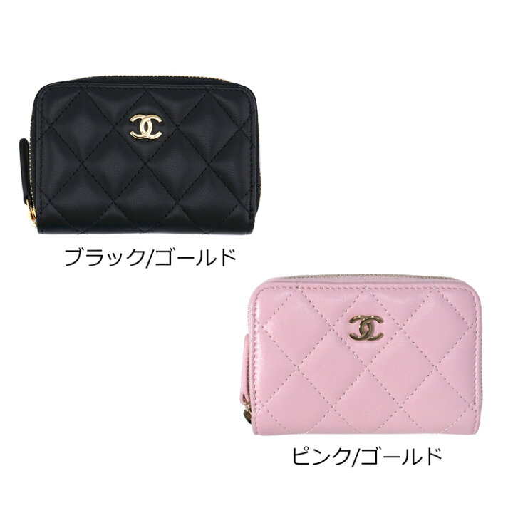 楽天市場】【国内正規品/ラッピング済】CHANEL シャネル コインケース 