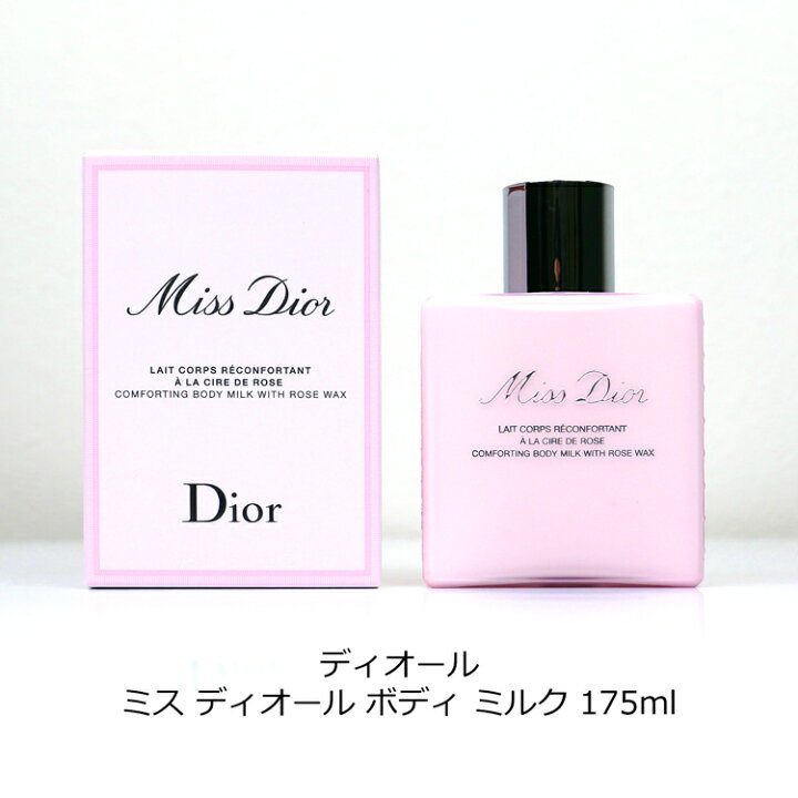 楽天市場】【純正ラッピング可】 ディオール Dior ミスディオール 