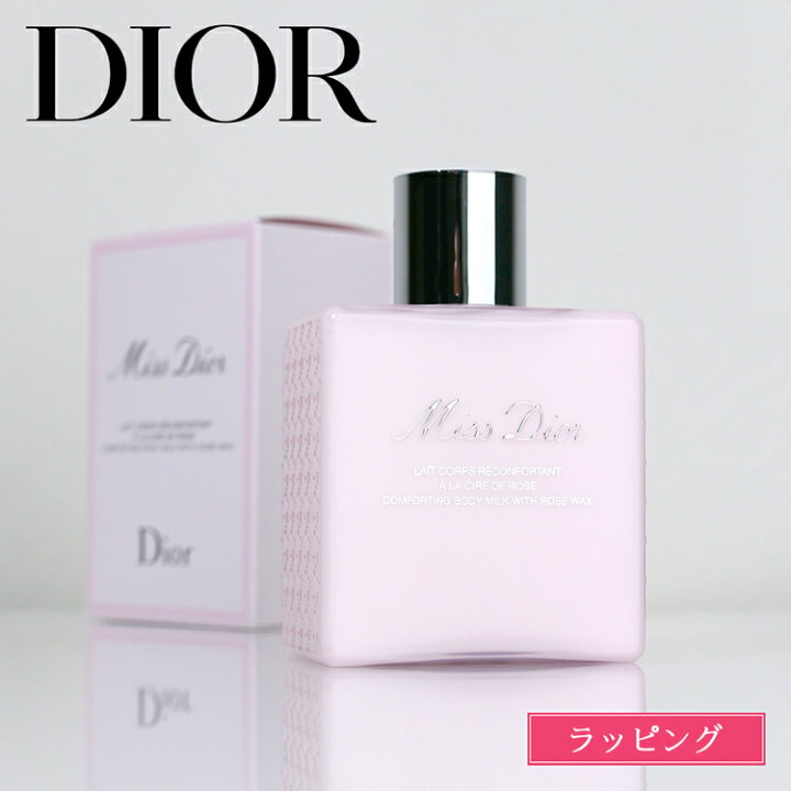楽天市場】【純正ラッピング可】 Dior ディオール ミスディオール 