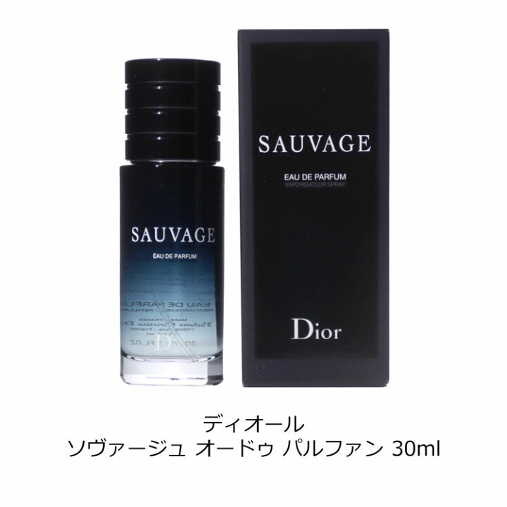 楽天市場】【500円off☆4/5-4/6】【純正ラッピング】Dior ディオール 