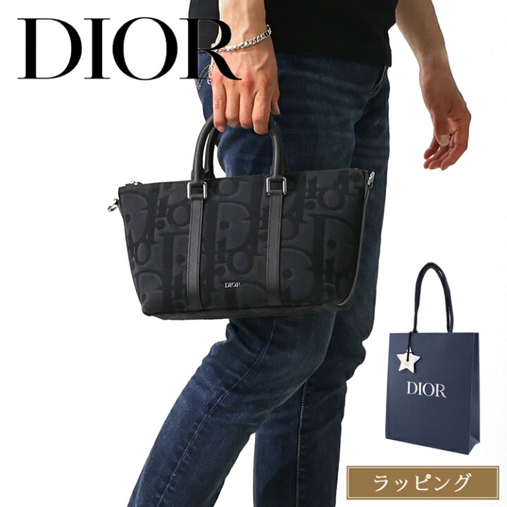 楽天市場】【国内正規品/ラッピング済】 Dior ディオール バッグ 2way 