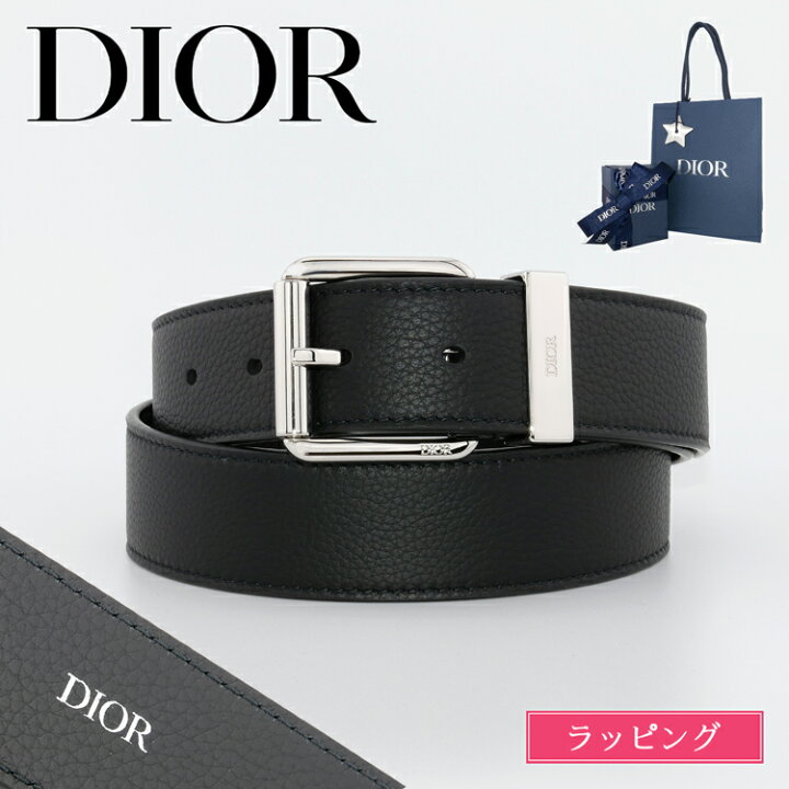 楽天市場】【国内正規品/ラッピング済】Dior ディオール ベルト メンズ 
