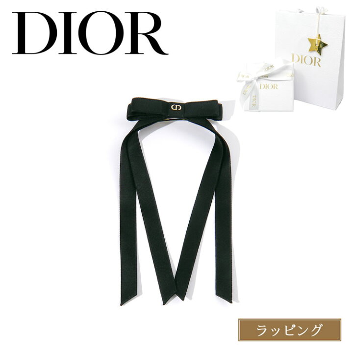 楽天市場】【国内正規品/ラッピング済】 Dior ディオール バレッタ  