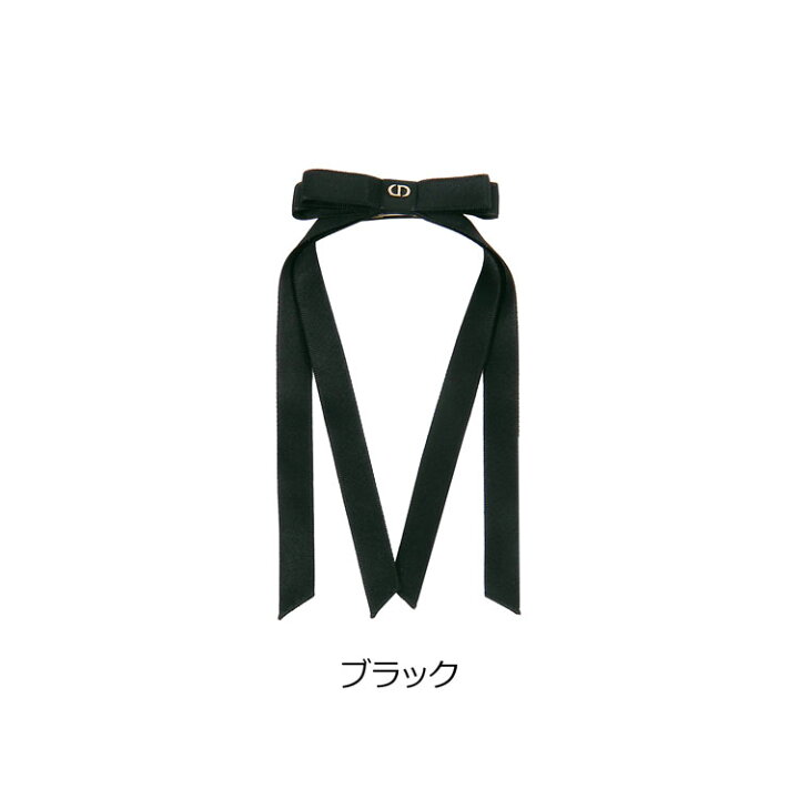 楽天市場】【国内正規品/ラッピング済】 Dior ディオール バレッタ  