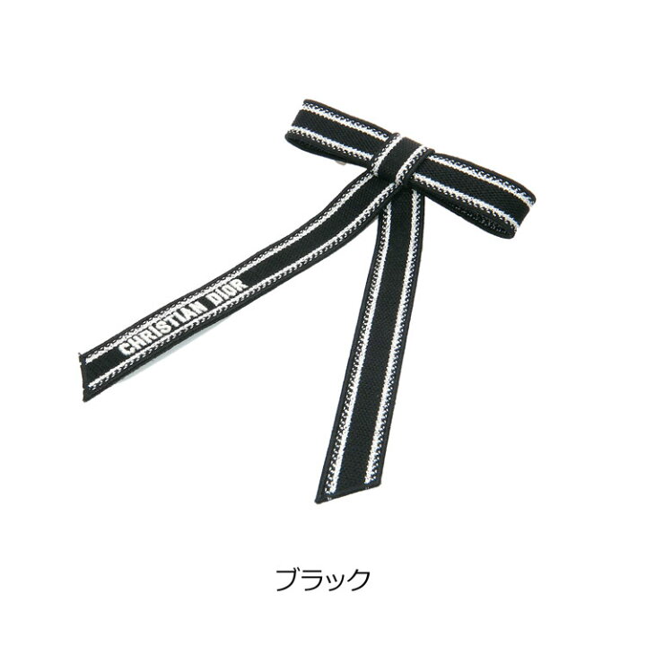 楽天市場】【国内正規品/ラッピング済】 Christian Dior エンブロイ  
