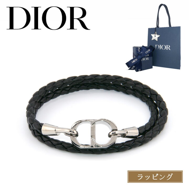 楽天市場】【国内正規品/ラッピング済】 Dior ディオール ブレスレット 