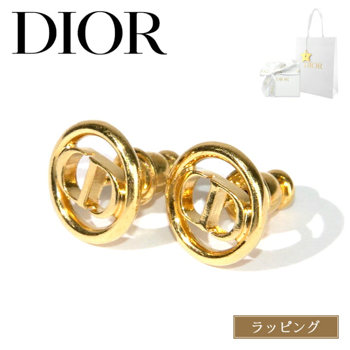 楽天市場】【国内正規品/ラッピング済】 Dior ディオール ピアス  