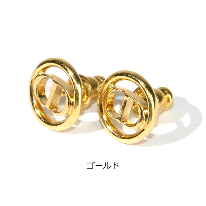 楽天市場】【国内正規品/ラッピング済】 Dior ディオール ピアス 