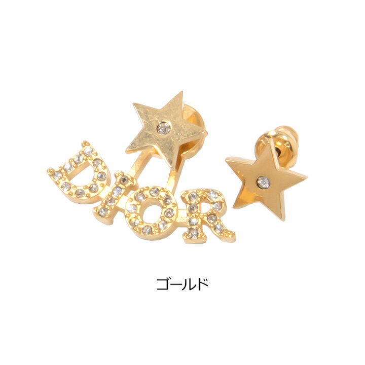 楽天市場】【全品P2倍☆3/30-4/1】【国内正規品/ラッピング済】 Dior 