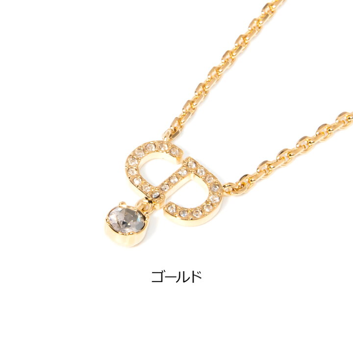 楽天市場】【1000円offcp☆3/15-16】【国内正規品/ラッピング済】 Dior 