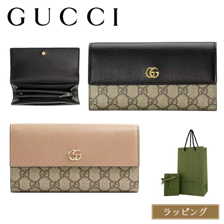 楽天市場】【国内正規品/ラッピング済】グッチ 財布 長財布 かぶせ GG 
