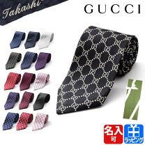 楽天市場】グッチ GUCCI（ネクタイ｜スーツ用ファッション小物 