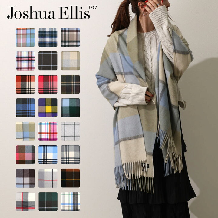 楽天市場】Joshua Ellis ジョシュアエリス ストール カシミアマフラー 