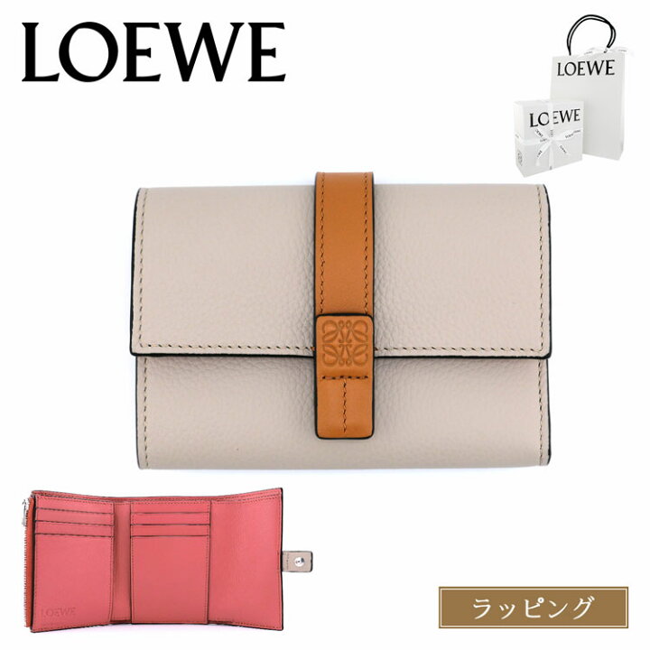 楽天市場】【1000円offcp☆3/22-23】【国内正規品/ラッピング済  