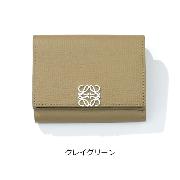 楽天市場】【国内正規品/ラッピング済】 LOEWE ロエベ 財布 三つ折り 