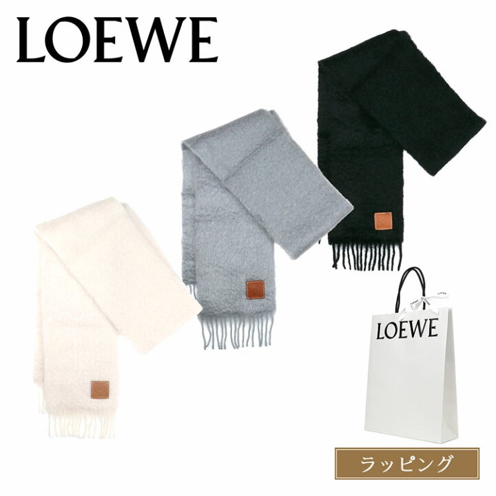 楽天市場】ロエベ モヘア＆ウール マフラー【LOEWE メンズ レディース  