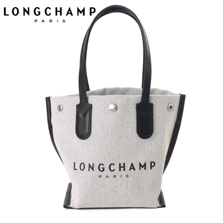 楽天市場】LONGCHAMP ロンシャン バッグ エッセンシャル XS 