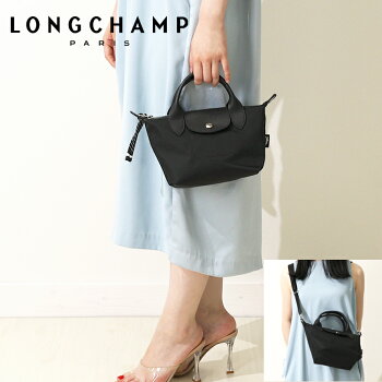 【P3倍★10/30】【ストラップ取り外し可】LONGCHAMP ロンシャン ショルダーバッグ ル プリアージュ エナジー XS L1500 HSR001 トップハンドルバッグ レディース ブランド 正規品 ギフト クリスマスプレゼント ミニバッグ 鞄 かばん 2way 斜めがけ バッグ 女性 誕生日