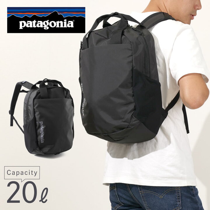 楽天市場】Patagonia パタゴニア リュック アトム トート パック Atom 