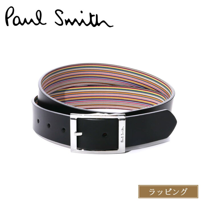 楽天市場】Paul Smith ポールスミス ベルト M1A 7542X AMUSTR 92 