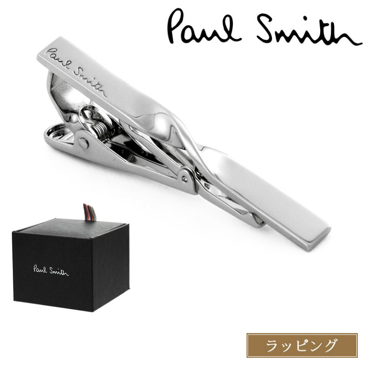 楽天市場】Paul Smith ポールスミス ネクタイピン タイピン Twist 