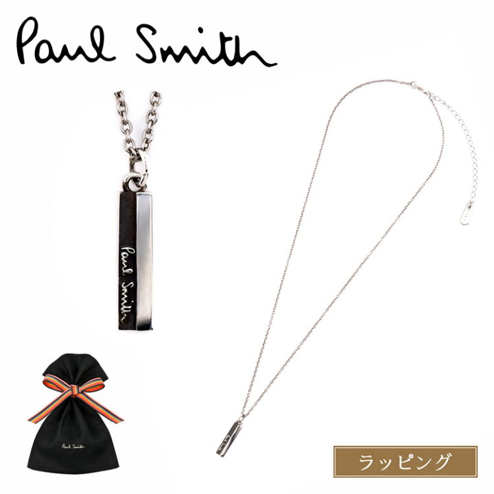 楽天市場】【300円offcp☆3/22-23】Paul Smith ポールスミス Bicolor 