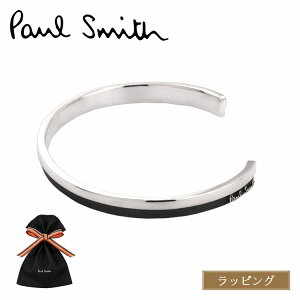 ポールスミス バングル メンズの人気商品・通販・価格比較 - 価格.com